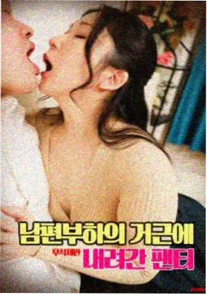 百花影院资讯大事记时间线校订的配图占位